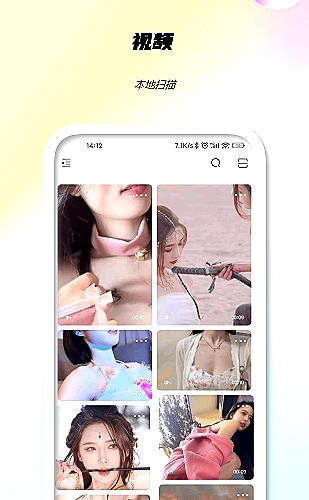 17岁免费版cad网站入口-百度app下载：桌面二维绘图选择指南